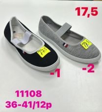 Trampki wsuwane damskie(36-41/12P)