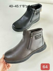 botki męskie (40-45/8par )