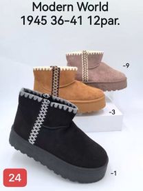 * BARDZO WYSOKA JAKOŚĆ WYKONANIA *