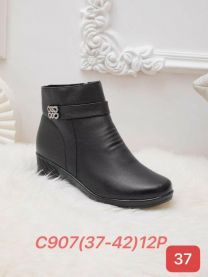 Botki na koturnie (37-42/12P)