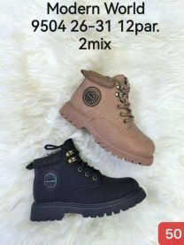 Trapery chłopięce (26-31/12P)