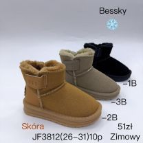 Botki EMU dzieci (26-31/10P)