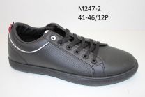 Buty Sportowe Wiązane męskie (41-46/12P)