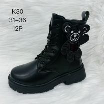 Botki dziewczynka (31-36/12P)