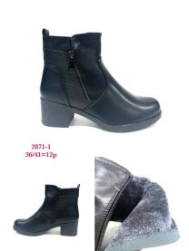 Botki na obcasie (36-41/12P)