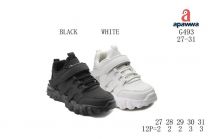 Buty sportowe na rzepy chłopięce i dziewczynka (27-31/12P)