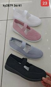 Buty sportowe wsuwane damskie (36-41/12P)