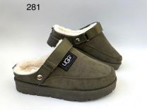 Kapcie zakryte palce damskie (36-41/12P)