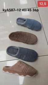 Kapcie zakryte palce męskie (40-45/36P)