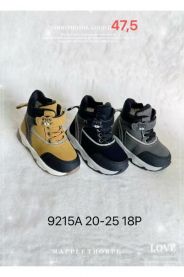 Trapery chłopięce (20-25/18P)