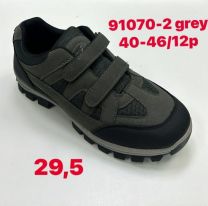 Buty trekkingowe męskie (40-46/12P)