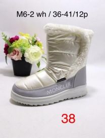 Botki Śniegowce damskie (36-41/12P)