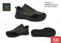 Buty sportowe wiązane męskie (41-46/12P)