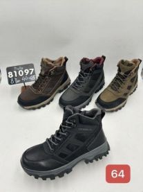 Trapery męskie(40-45/8P)