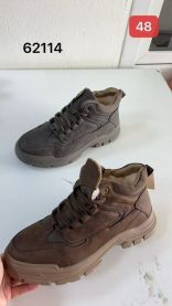 Trapery męskie (41-46/12P)