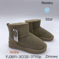 Botki EMU dzieci (32-37/10P)