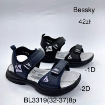 SANDAŁY CHŁOPIĘCE (32-37/8P)