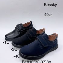 Półbuty chłopięce (32-37/8P)