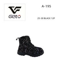 Botki dziewczynka_GETO (25-30/12P)