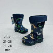 Kalosze dzieci (29-35/16P)