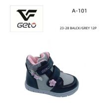 Buty sportowe na rzepy dziewczynka (23-28/12P)