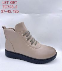 Botki babcine damskie (37-42/12P)