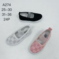 Trampki wsuwane dziewczynka (31-36/24P)