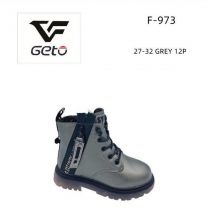 Botki dziewczynka_GETO (27-32/12P)