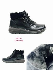 Botki babcine damskie (37-42/12P)