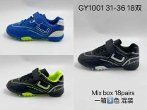 Buty Halówki chłopięce (31-36/18p)