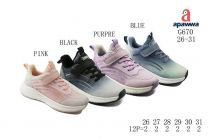 Buty sportowe na rzepy chłopięce i dziewczynka (26-31/12p)