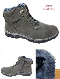 Trapery męskie (41-46/12P)