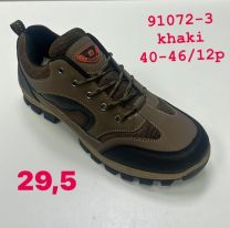 Buty trekkingowe męskie (40-46/12P)