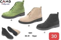 Botki na płaskim (36-41/12P)