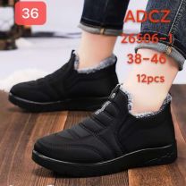 Botki Śniegowce męskie (38-46/12P)