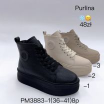 Botki na płaskim (36-41/8P)