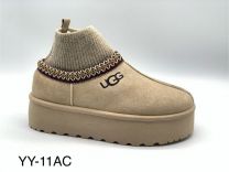 * BARDZO WYSOKA JAKOŚĆ WYKONANIA *