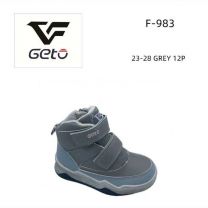 Buty sportowe na rzepy chłopięce (23-28/12P)