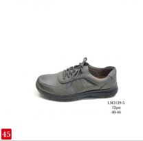 Półbuty wiązane męskie (40-46/12P)