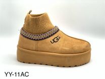 * BARDZO WYSOKA JAKOŚĆ WYKONANIA *