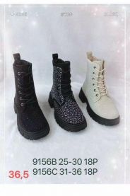Botki dziewczynka (31-36/18P)