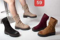 Botki na płaskim (36-41/12P)