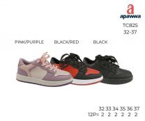 Buty sportowe wiązane chłopięce i dziewczynka (32-37/12P)