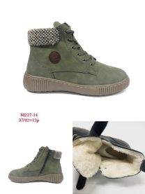 Botki babcine damskie (37-42/12P)