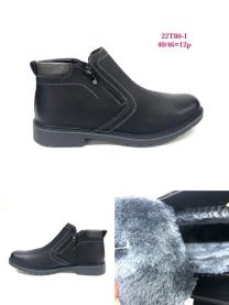 botki męskie (40-46/12par )