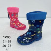 Kalosze dzieci (29-35/16P)