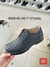 Półbuty wiązane męskie (40-46/12P)