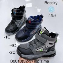 Trapery chłopięce (32-37/8P)