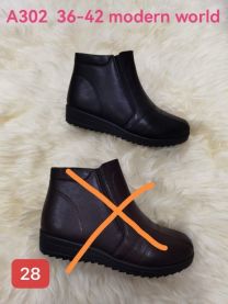 Botki na koturnie (36-42/12P)