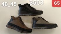Trapery męskie (40-45/12P)